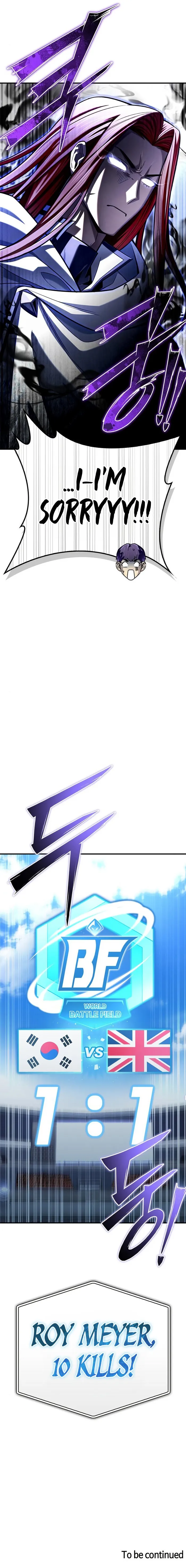 Chapter 76 image 17