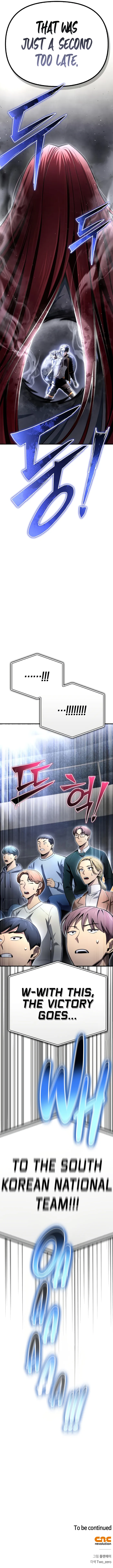 Chapter 77 image 22
