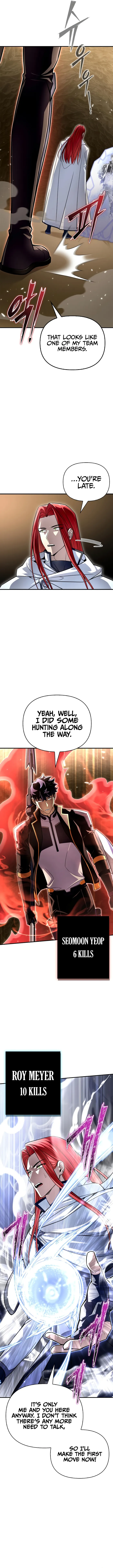 Chapter 77 image 5
